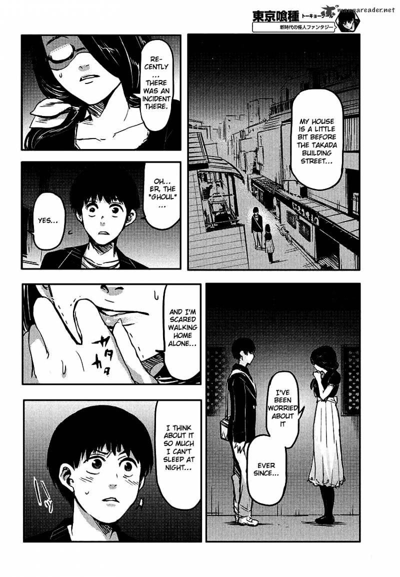 Tokyo Ghoul Chapter 1 22